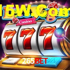 Experimente o Login Seguro Premium no 265bet